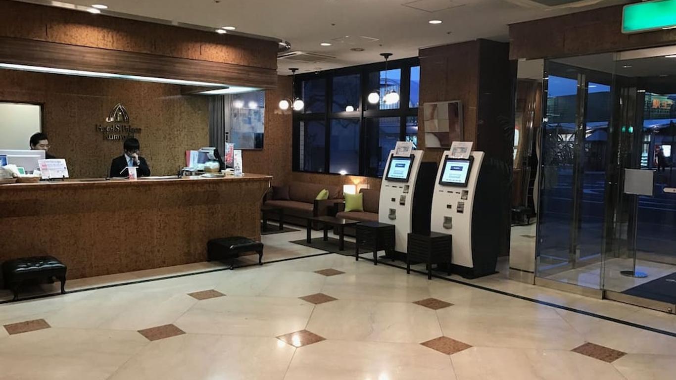 倉吉市聖宮酒店 - 倉吉市