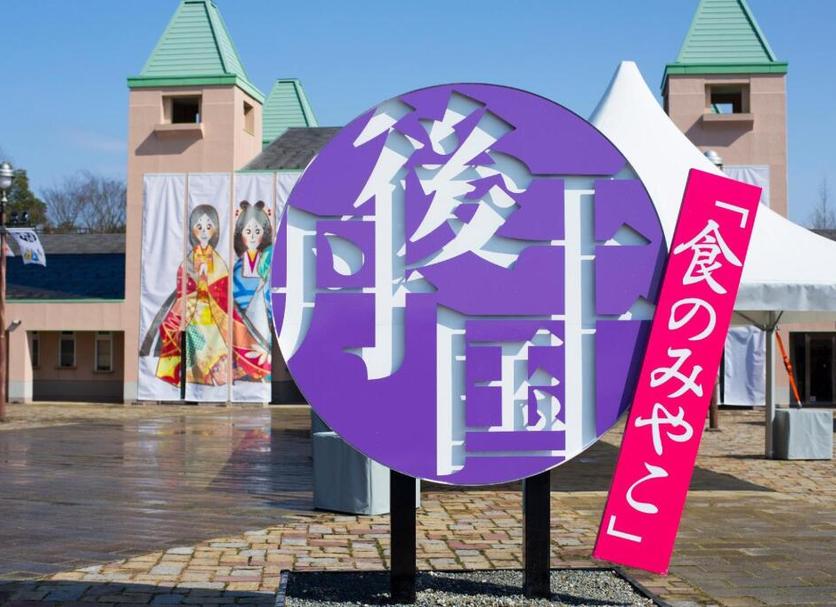 其他 相片