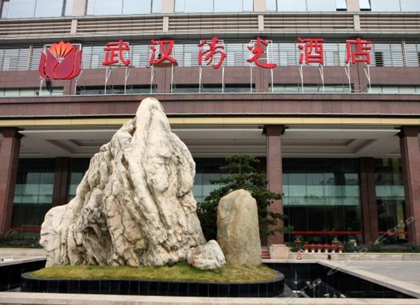 其他 相片