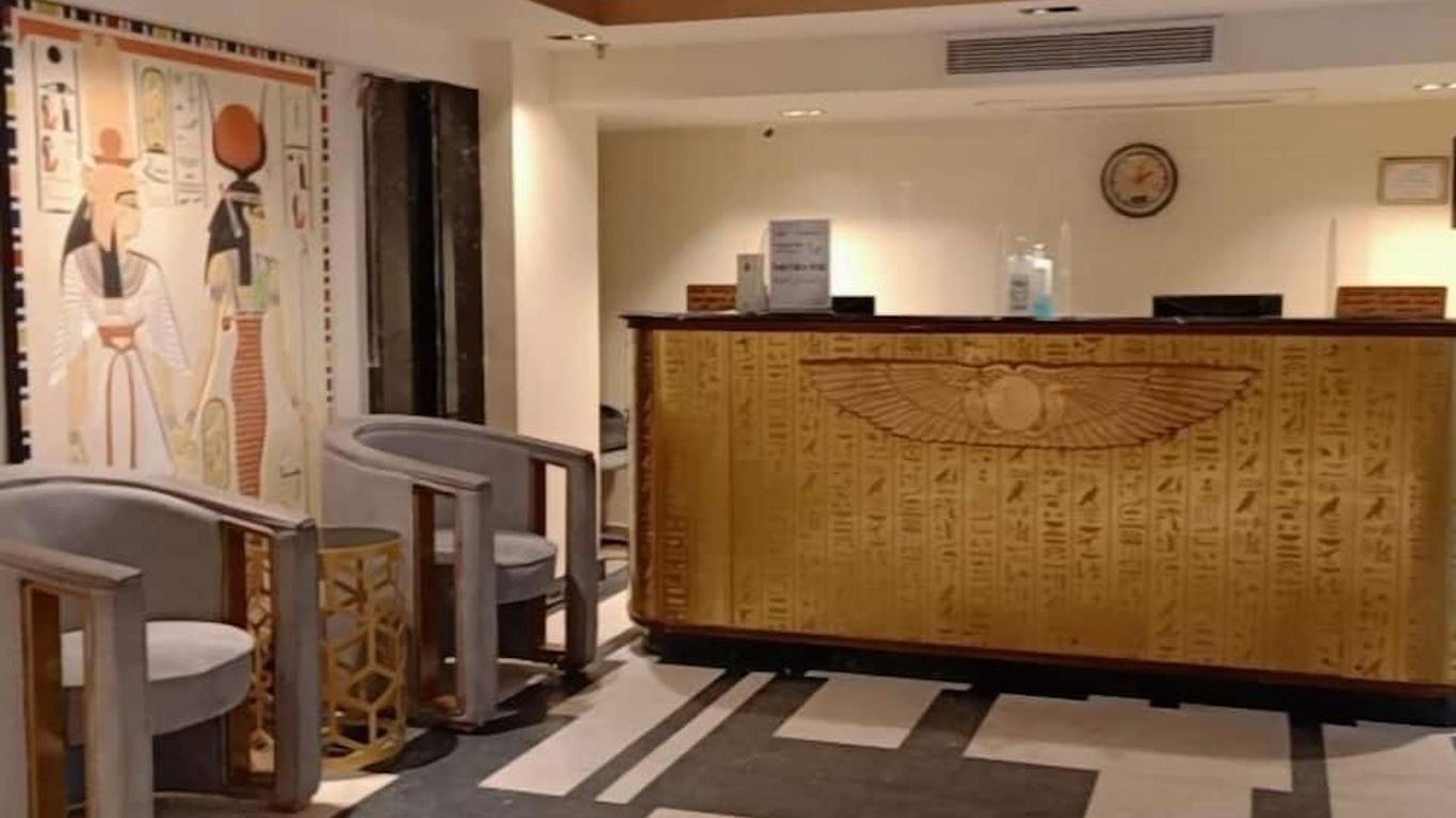 法老王酒店