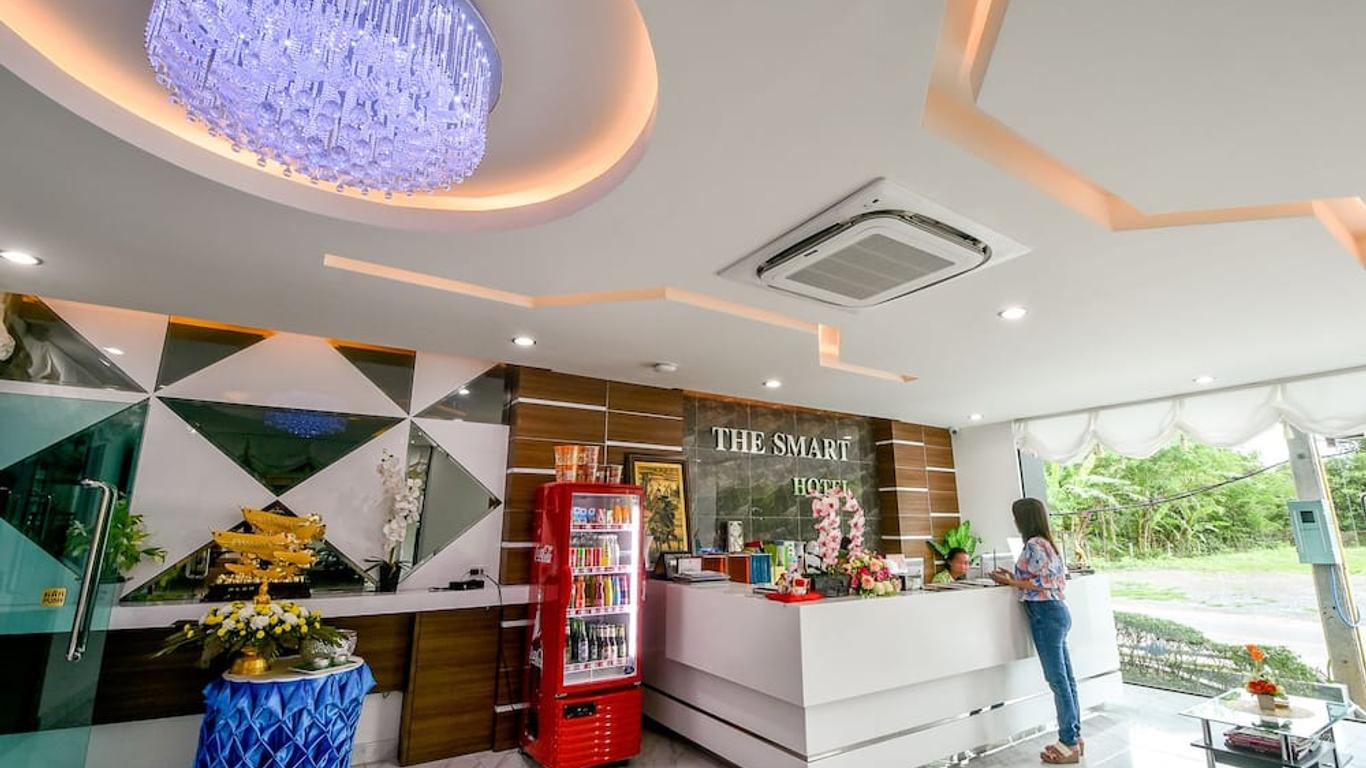 合艾斯瑪特酒店