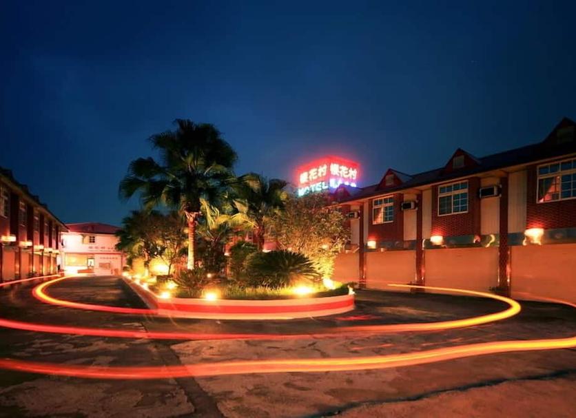室外景 相片