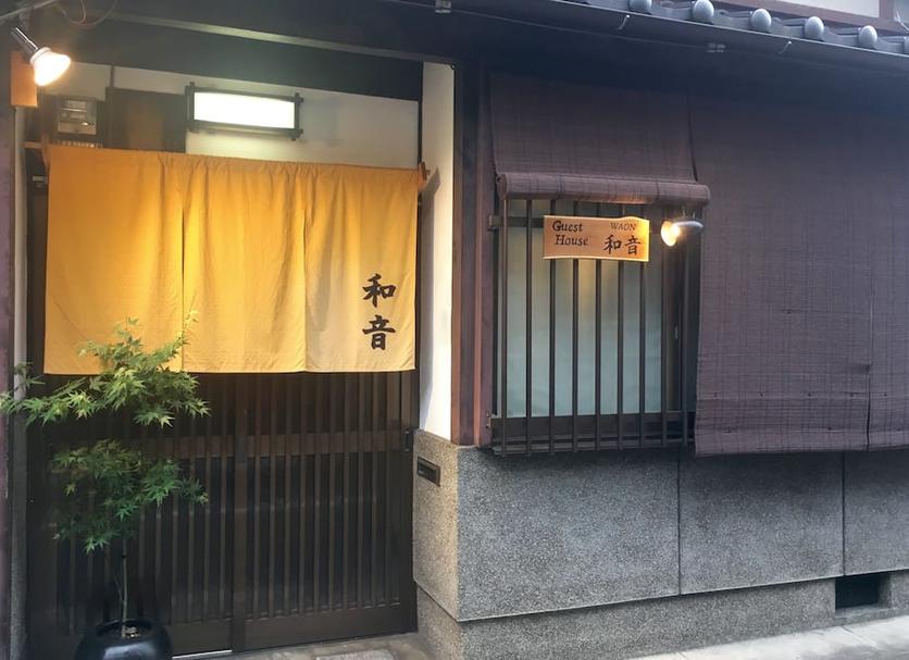 室外景 相片