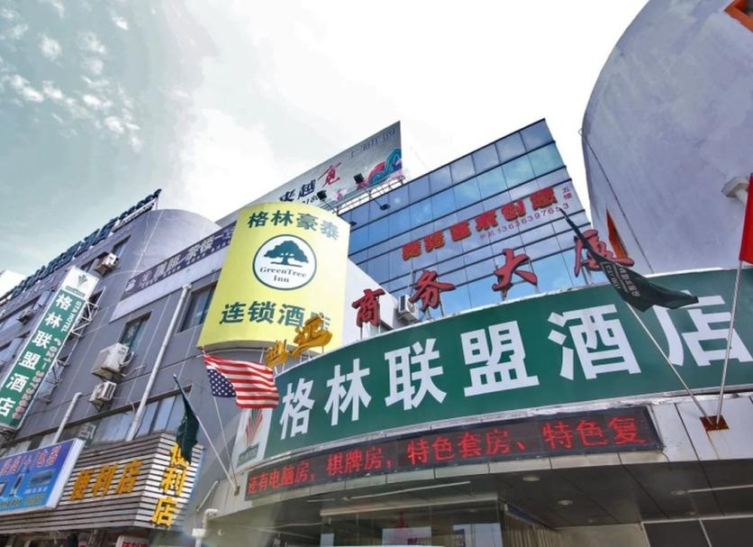 建築 相片