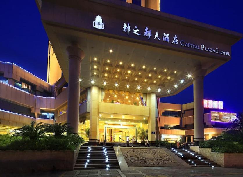 建築 相片