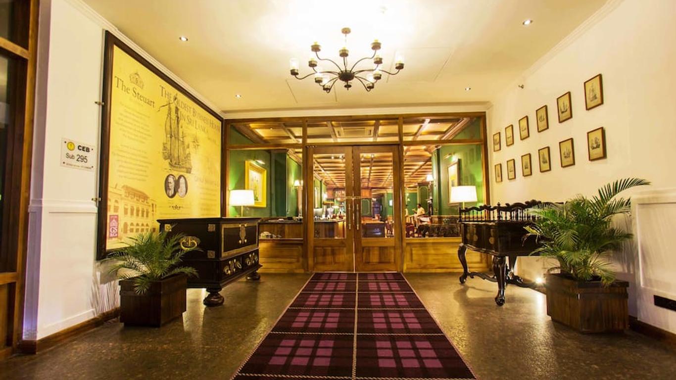 希魯斯斯圖爾特酒店 - 可倫坡