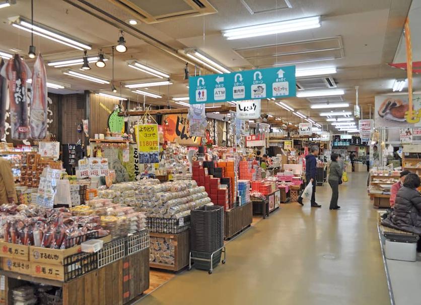 商店 相片