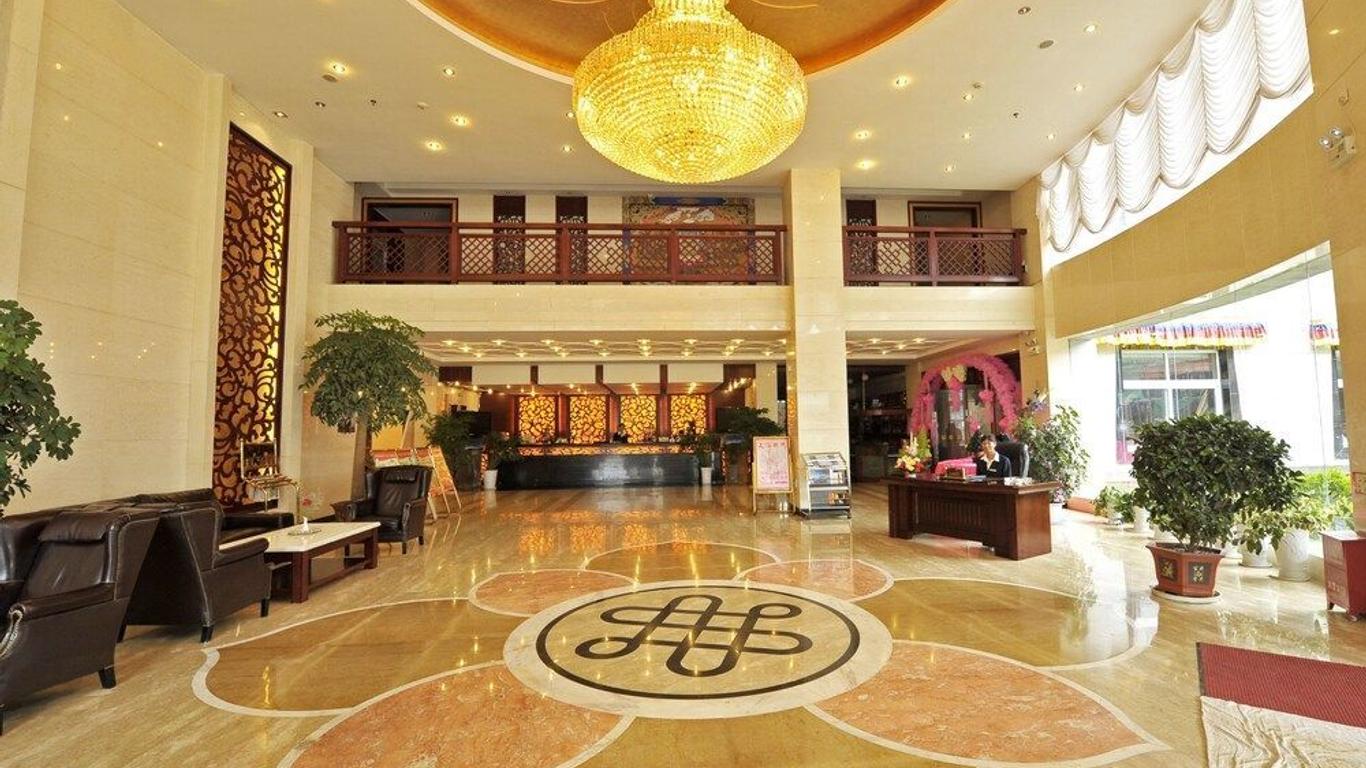 香格里拉茂源酒店