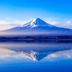 室外景