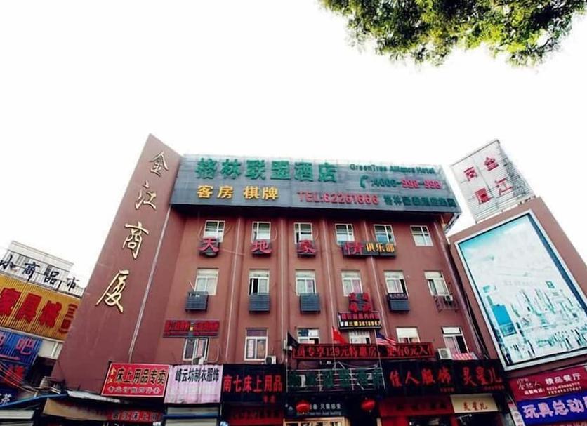 建築 相片