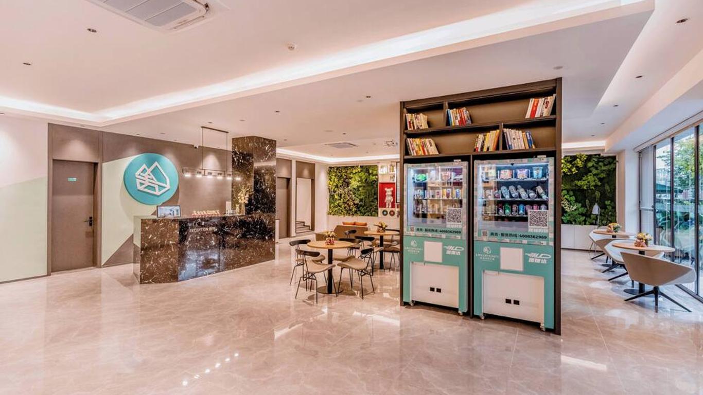 廣州海珠酒店