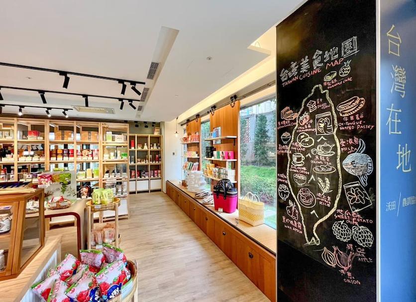 商店 相片