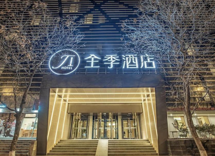 建築 相片