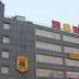 建築
