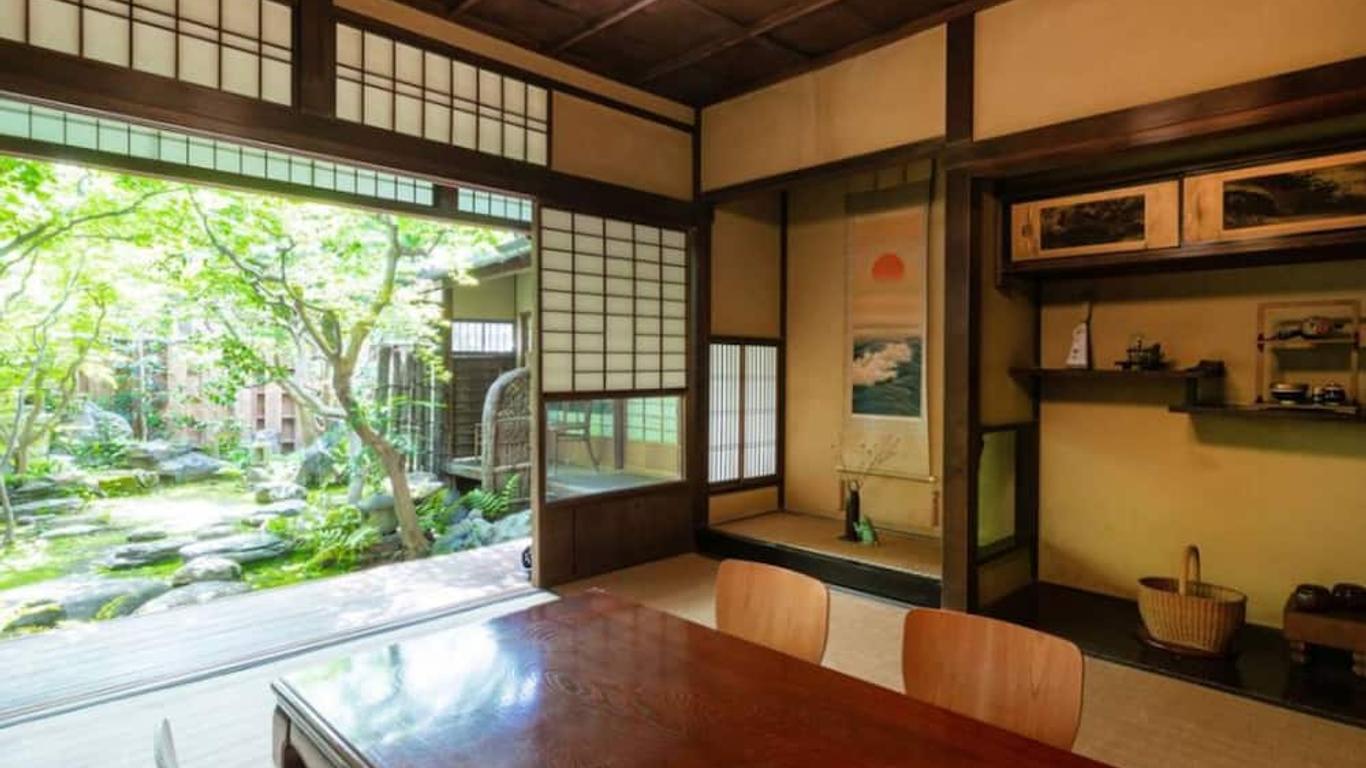 鯉屋賓館