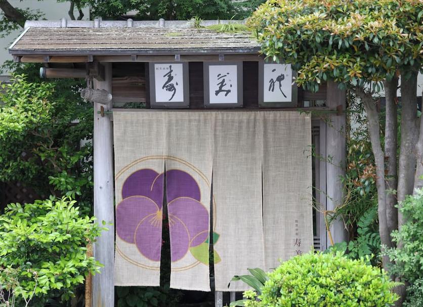 室外景 相片
