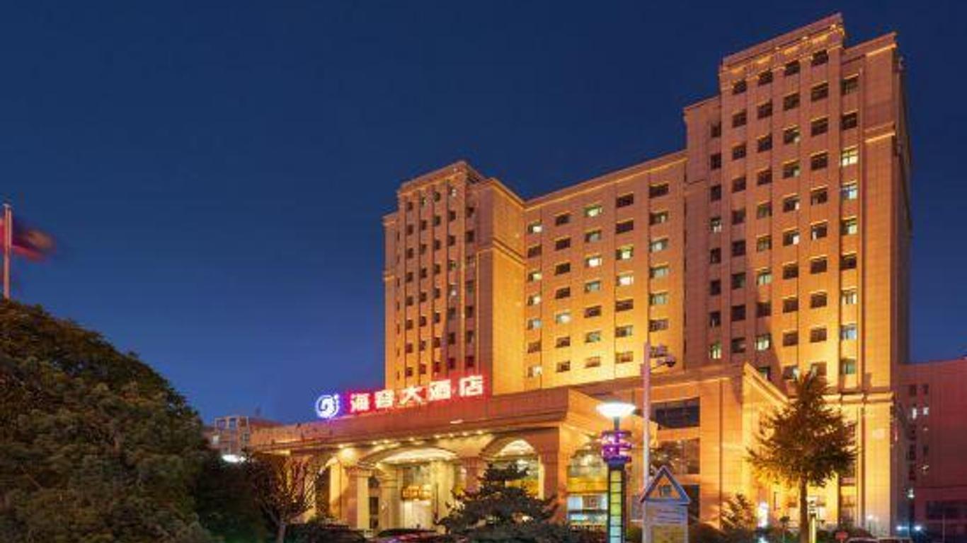 河南海容大酒店