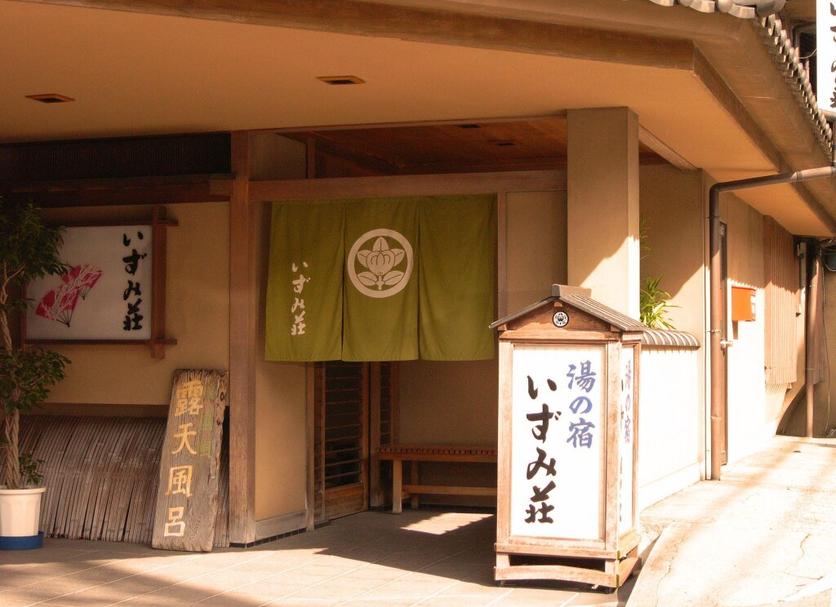 客房設備 相片