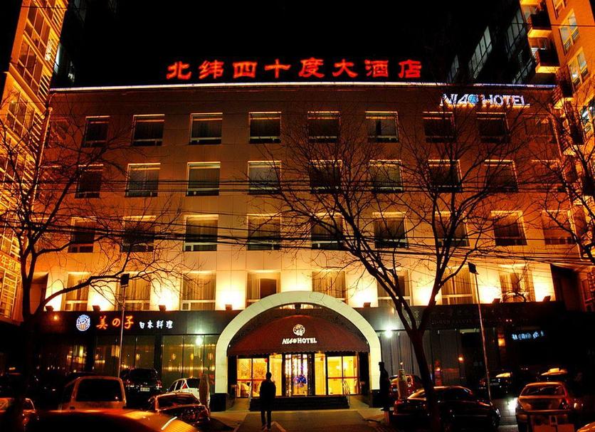 建築 相片