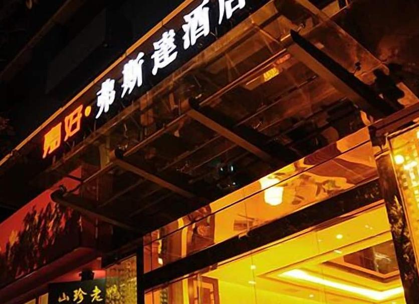建築 相片