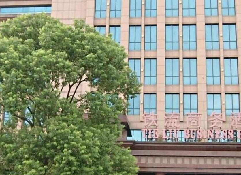 建築 相片