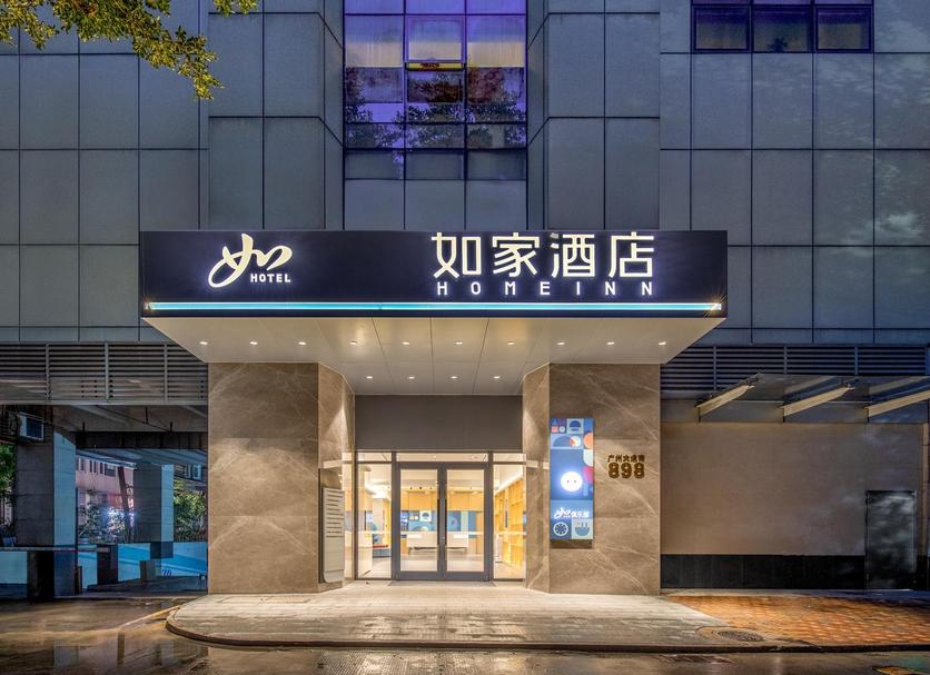 建築 相片