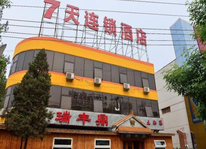 建築 相片