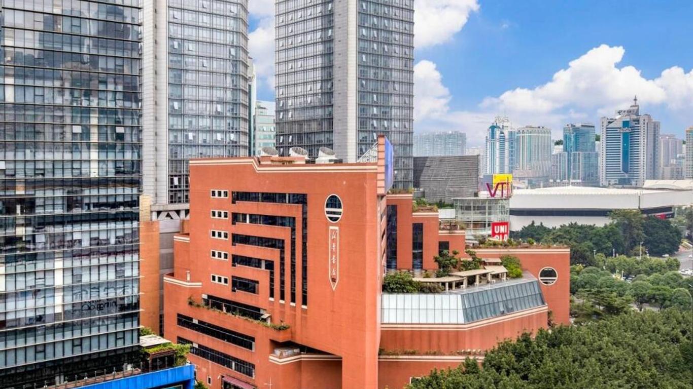 廣州新天河賓館