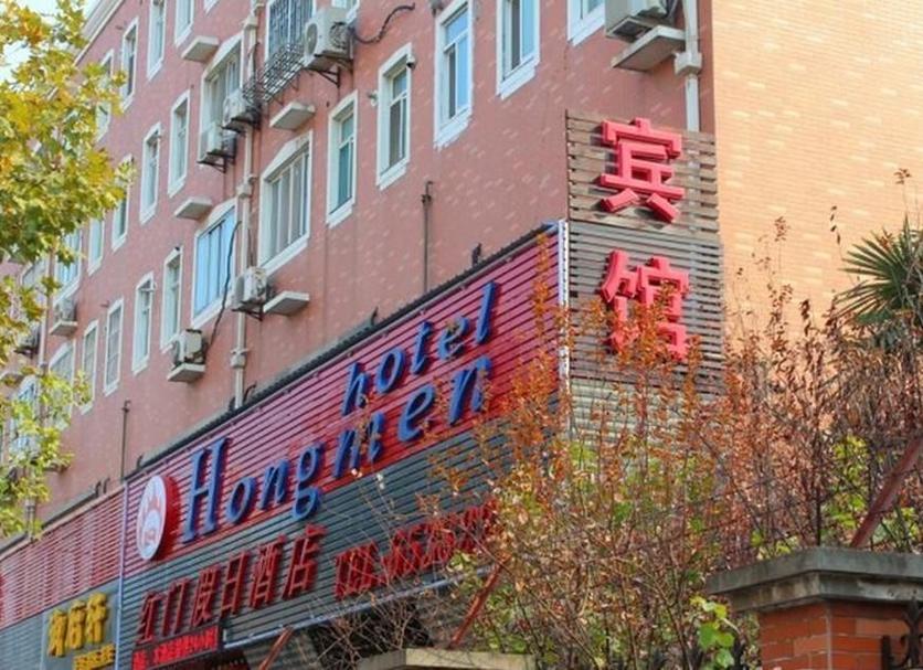 建築 相片