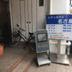 客房設備