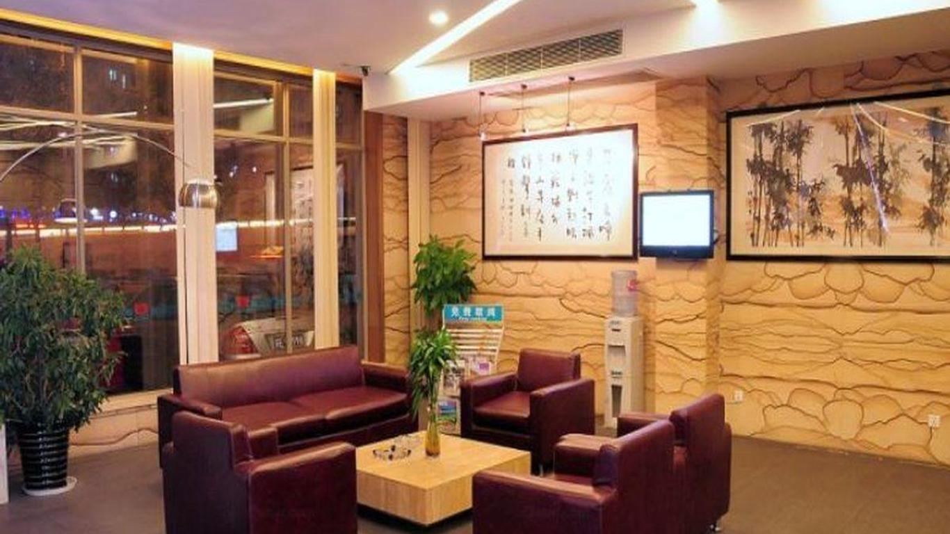 錦江之星(蘇州三香路店)