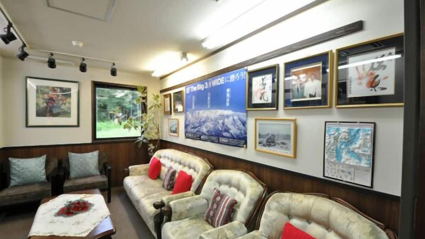 山之飯店