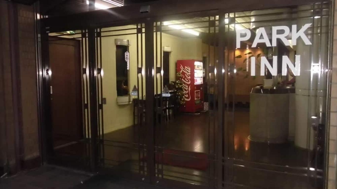Park Inn飯店
