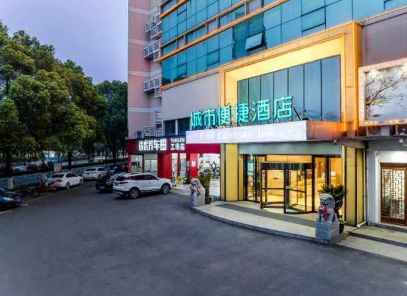 建築 相片