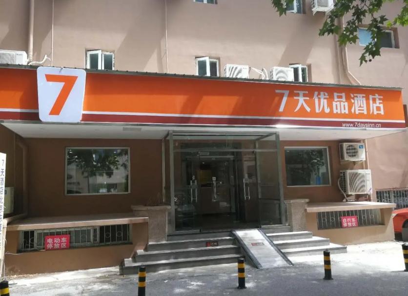 建築 相片