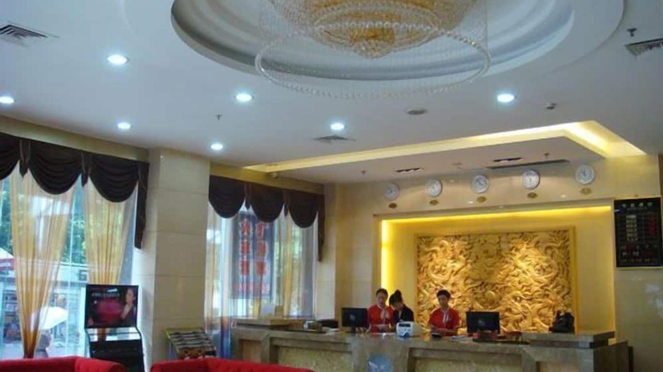 廣州天悅酒店