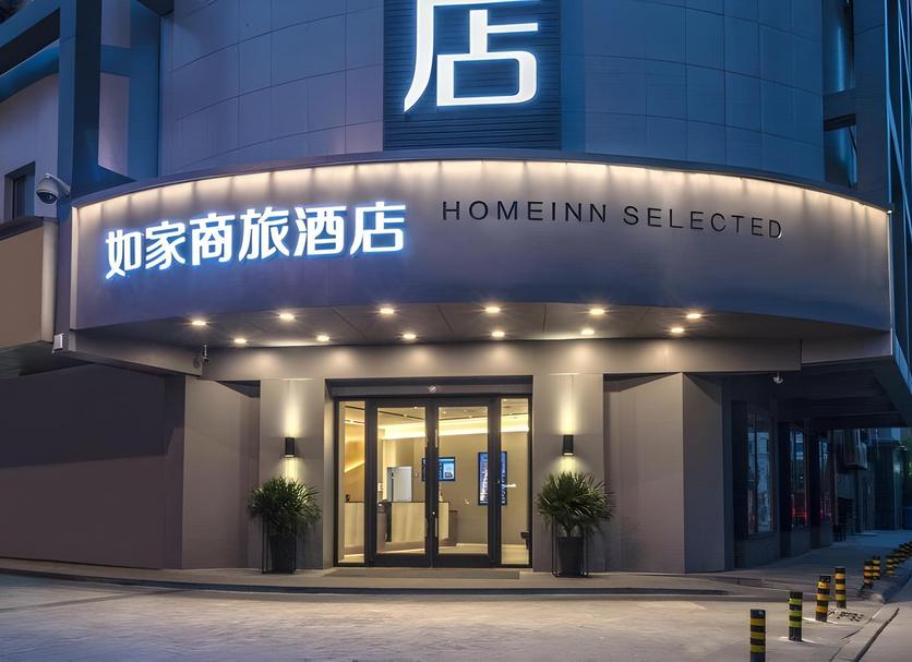 建築 相片