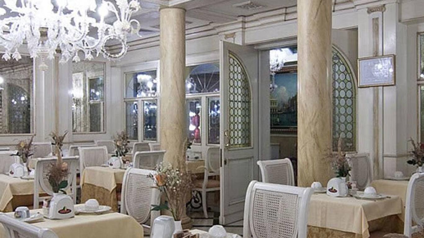 貝里埃波科酒店