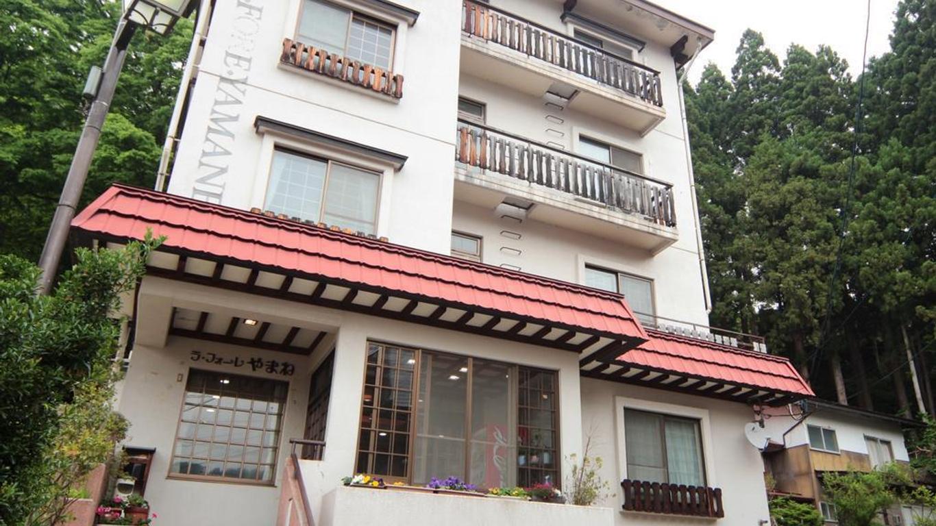 拉福爾山根飯店