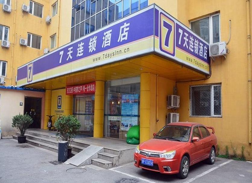 建築 相片