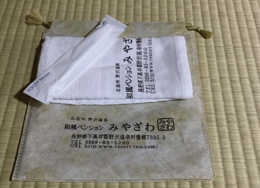 客房設備 相片