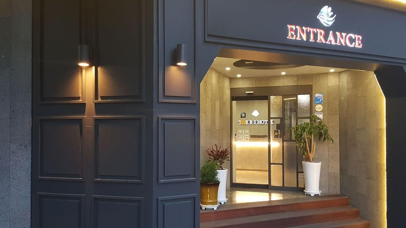 Bs飯店