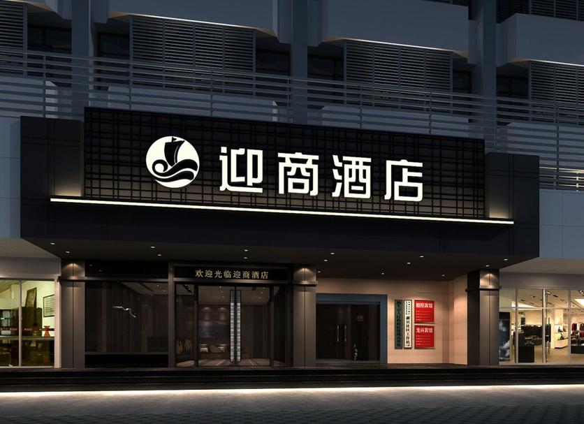 建築 相片