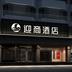 建築