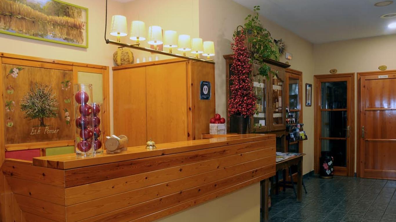 胡薩波默酒店 - 別利亞米特格阿蘭