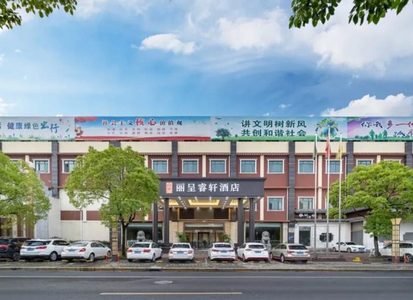 建築 相片