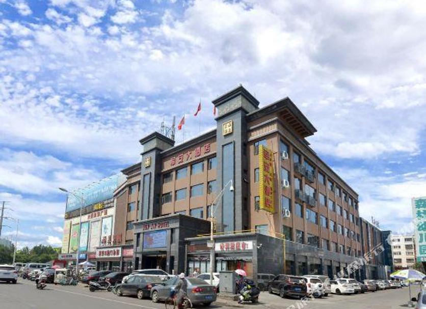 建築 相片