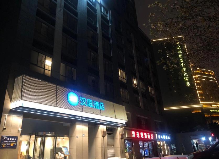 建築 相片