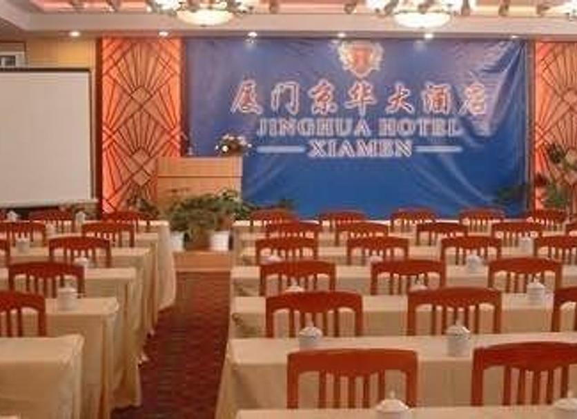 會議廳 相片