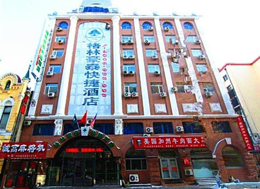 建築 相片